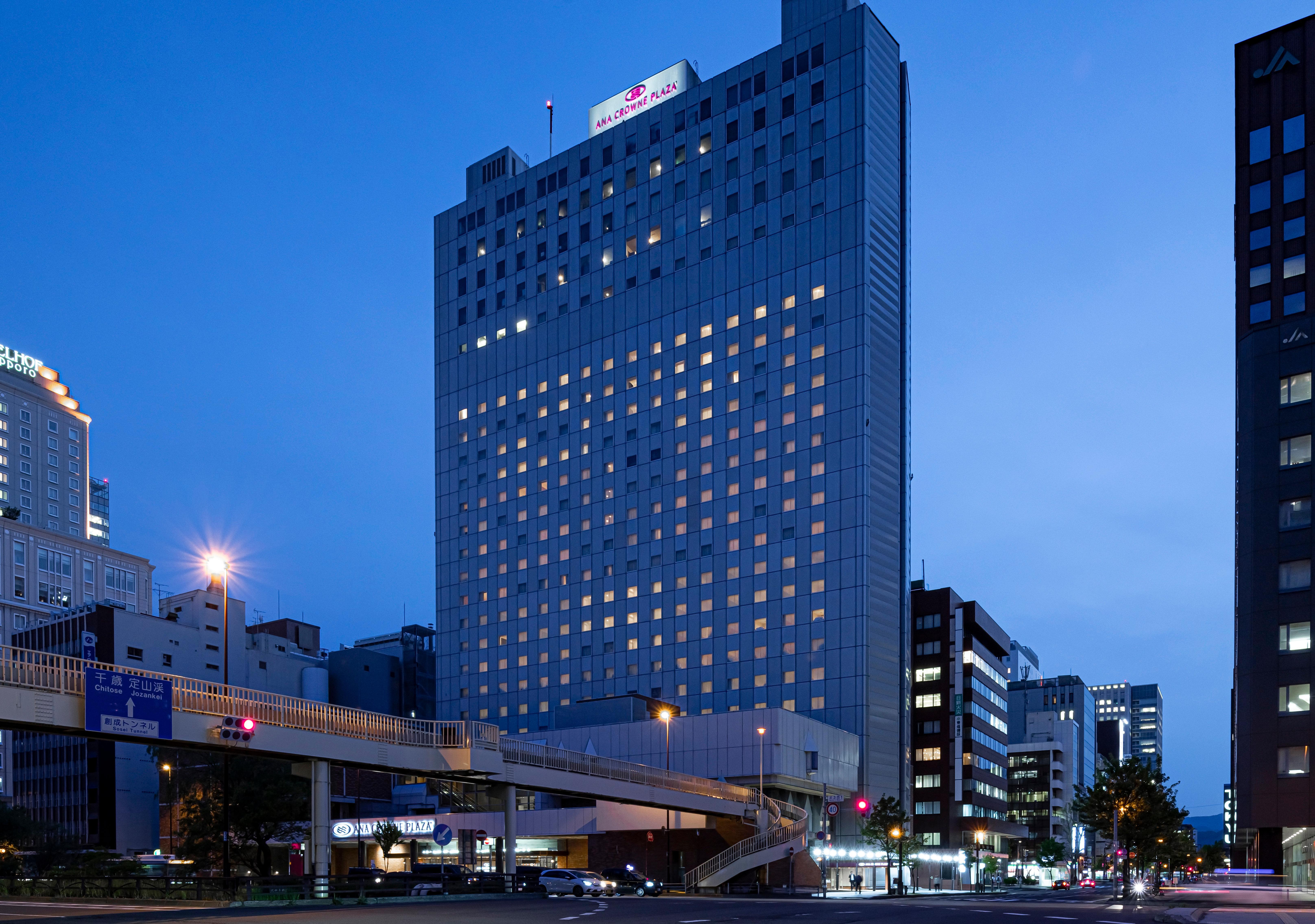 Ana Crowne Plaza Sapporo By Ihg Otel Dış mekan fotoğraf